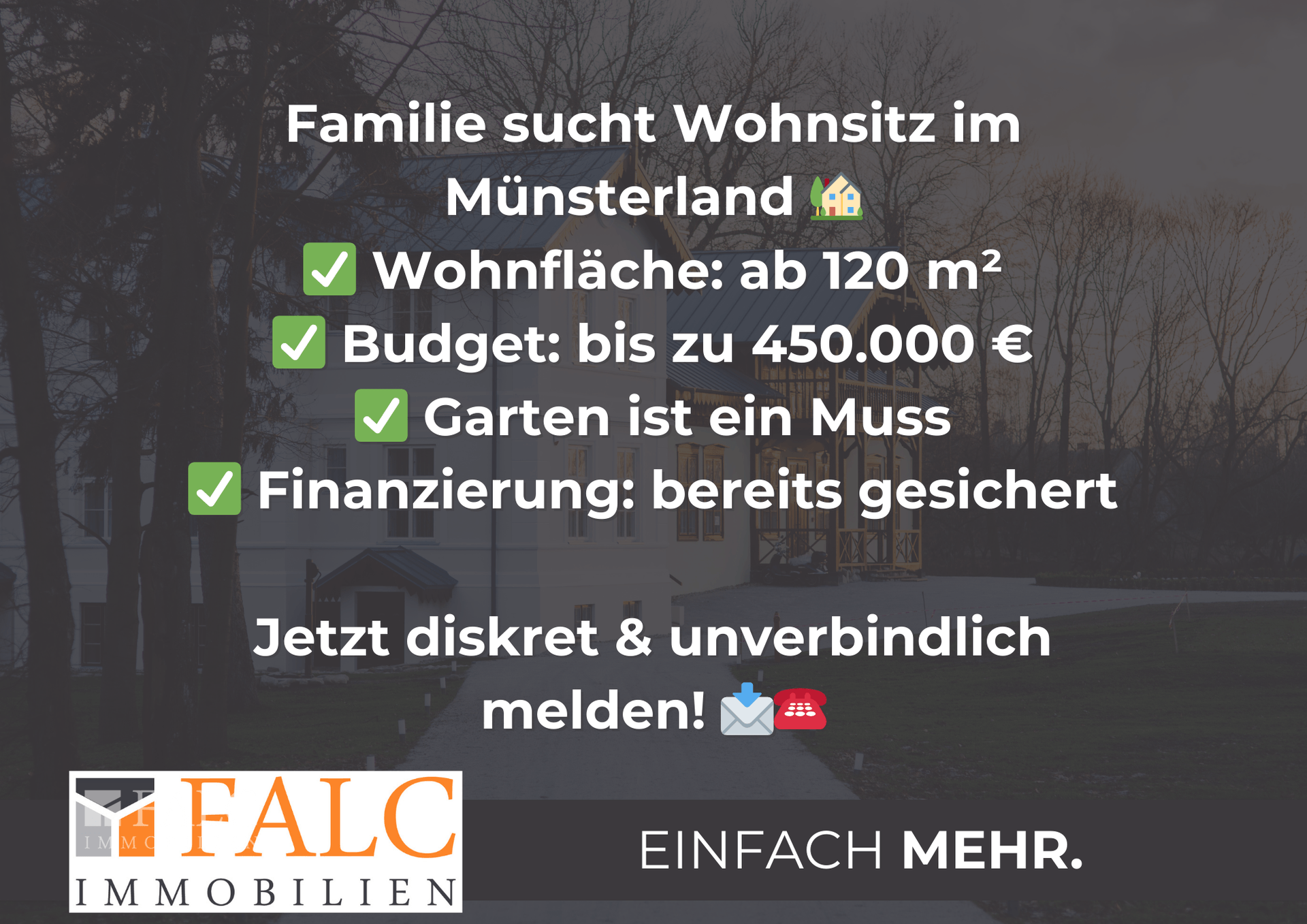 Suchanzeige
